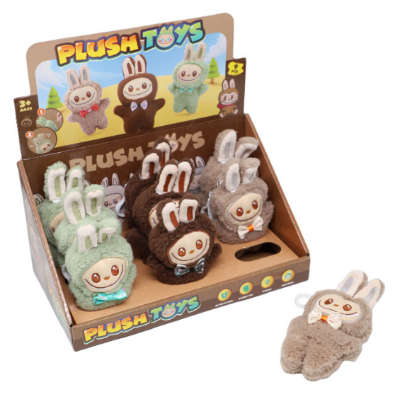 Plišani zecevi kao privesci za kljuceve u braon,bez i zelenoj boji.