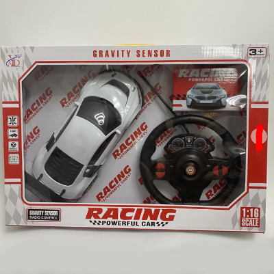 Kompletan RC set auto na daljinsko upravljanje u originalnom pakovanju