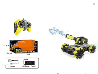Kompletan set RC tenk na daljinski upravljac sa vodenim topom i uputstvom za upotrebu