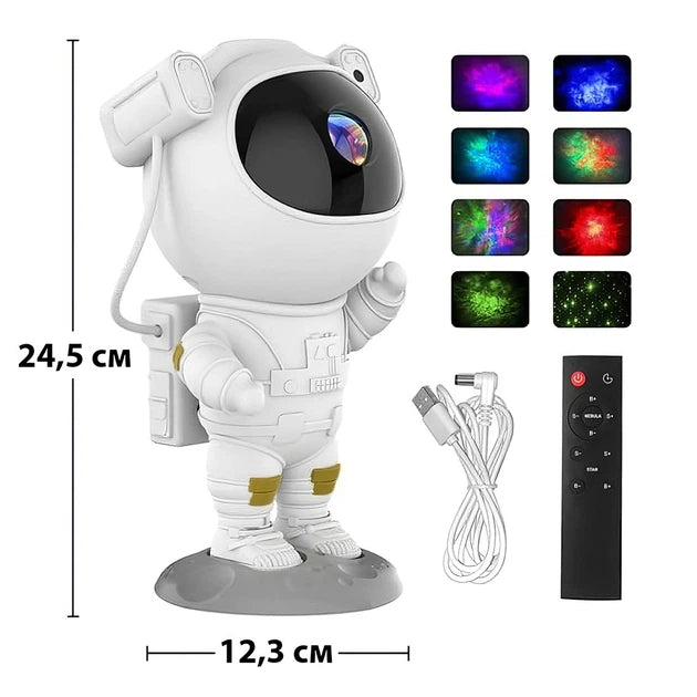 led projektor astronaut zvezdano nebo sa prikazom dimenzija vise svetlosnih modova daljinskog upravljaca i usb kabla