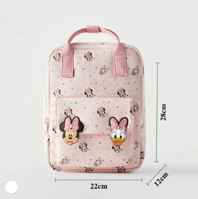 Dimenzije dečijeg ranca 32x27x13 cm. Mali ranac ruksak idealne velicine i kapaciteta za dete.