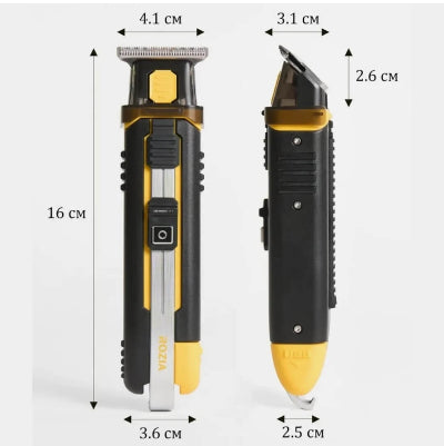 Detaljan prikaz dimenzija Rozia M1 trimera za kosu sa preciznim merama seciva i kucista.
