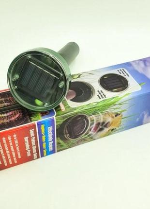 Rasterivač krtica solarni 2 kom - Azijashop