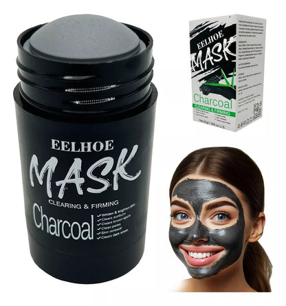 Roushun maska sa aktivnim ugljem - Vaš put do besprekorne kože Azijashop