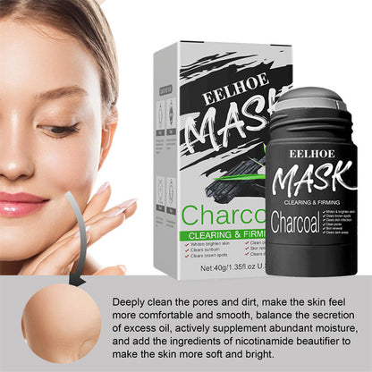 Roushun maska sa aktivnim ugljem - Vaš put do besprekorne kože Azijashop