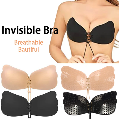 Invisible bra nevidljivi grudnjak samolepljivi silikonski brus push up vezivanje dekolte gola ledja haljine bez ledja