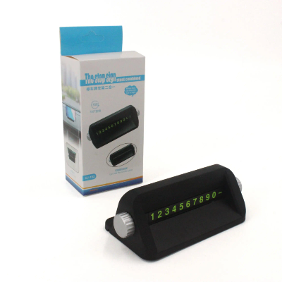 Auto parking kartica za broj telefona privremeno parkiranje fluorescentni brojevi oprema za vozilo