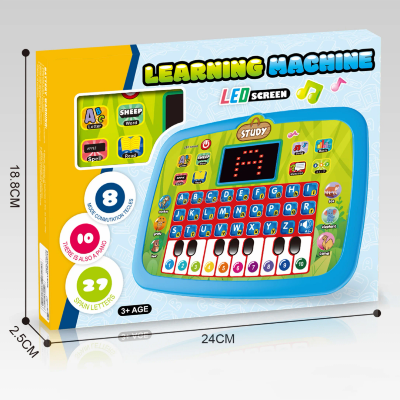 Slika pakovanja i dimenzija edukativne masine za ucenje Learning Machine interaktivni tablet za decu