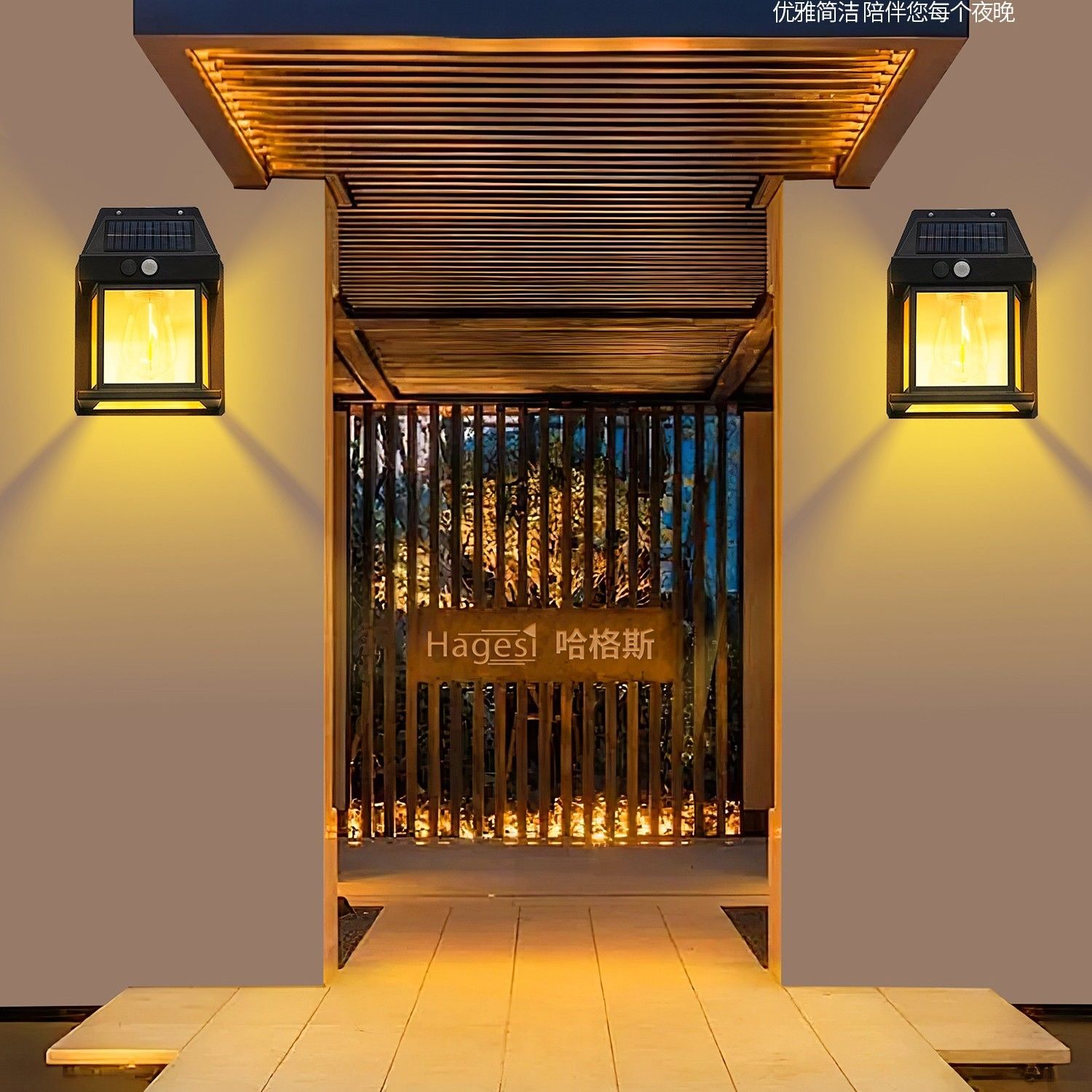 Solarna lampa Volframova sijalica - Azijashop