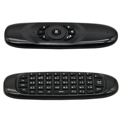 Air Mouse daljinski sa tastaturom dve strane za Smart TV i Android Box premium kontroler za multimediju