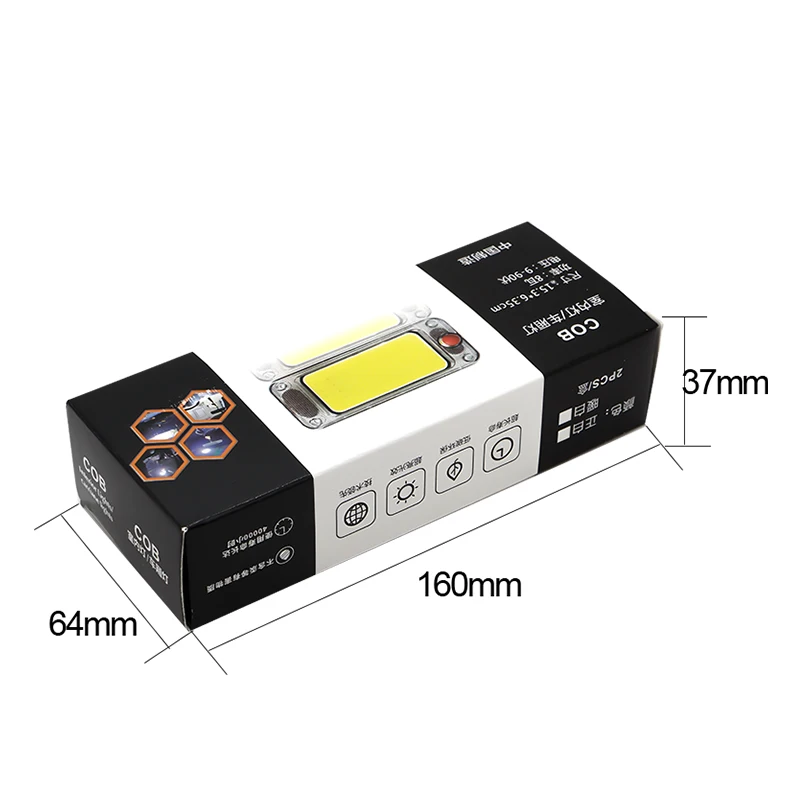 Ambalaza COB led lampe sa oznacenim dimenzijama kutije