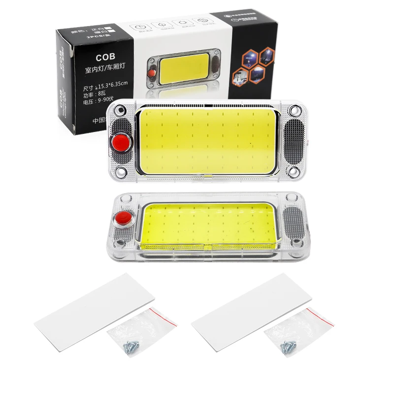 Set od dve COB led lampe za kabinu sa priborom za montazu