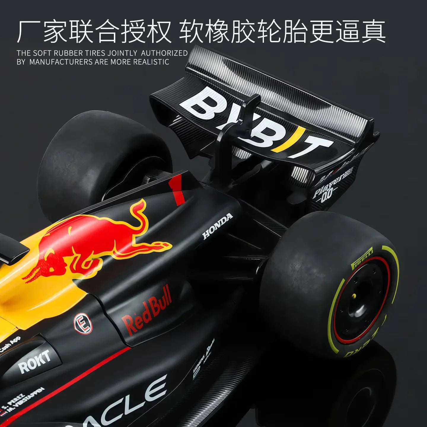 Detalj zadnjeg dela metalnog modela trkacke formule
