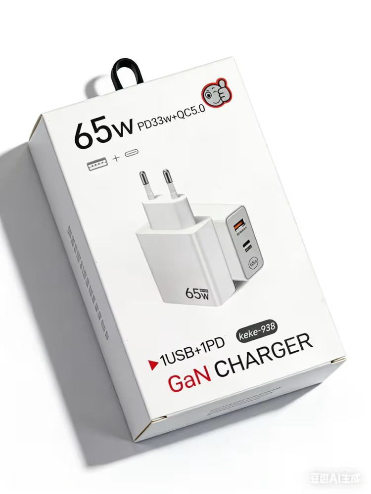 Pakovanje GaN brzog punjača 65W keke-938 sa USB i Type-C PD33W ulazima