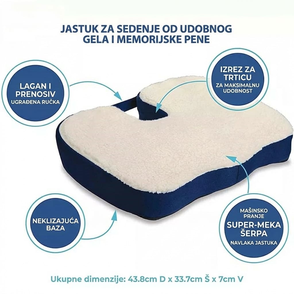 Jastuk za sedenje od memorijske pene i gela sa neklizajucom bazom i izrezom za vecu udobnost sa dimenzijama