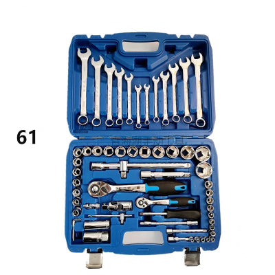 Sirok asortiman gedora i kljuceva. Prikazan je ceo komplet alata i pribora otvoren. Sve je slozeno u plavi plasticni kofer.