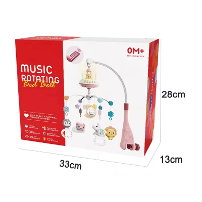 Kutija i pakovanje muzicke vrteske idealan poklon za bebu i novorodjence 0m plus starosti dimenzije pakovanja 33x28x13cm lako za transport