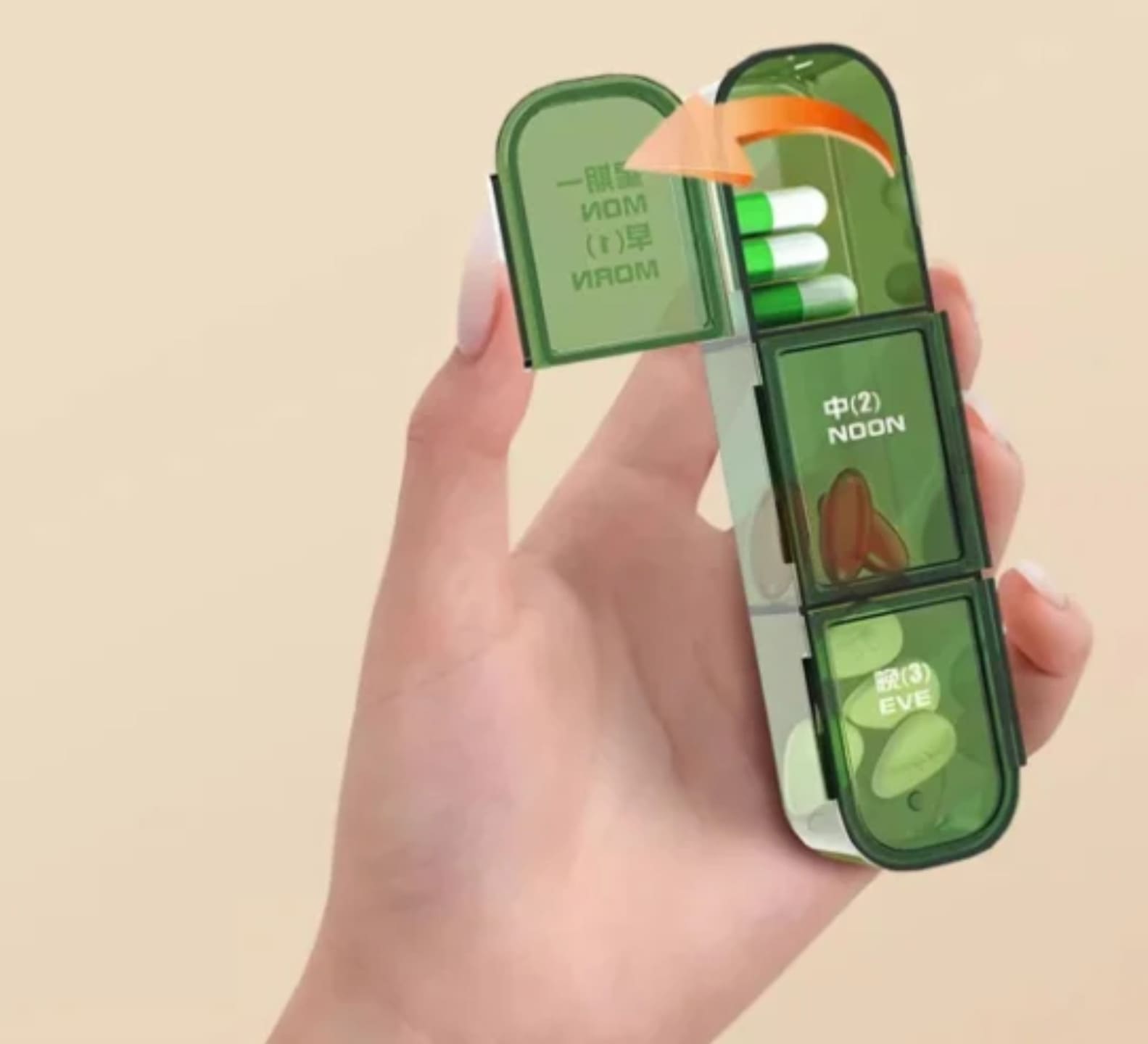 kutija za vitamine i suplemente za svakodnevnu i laku upotrebu