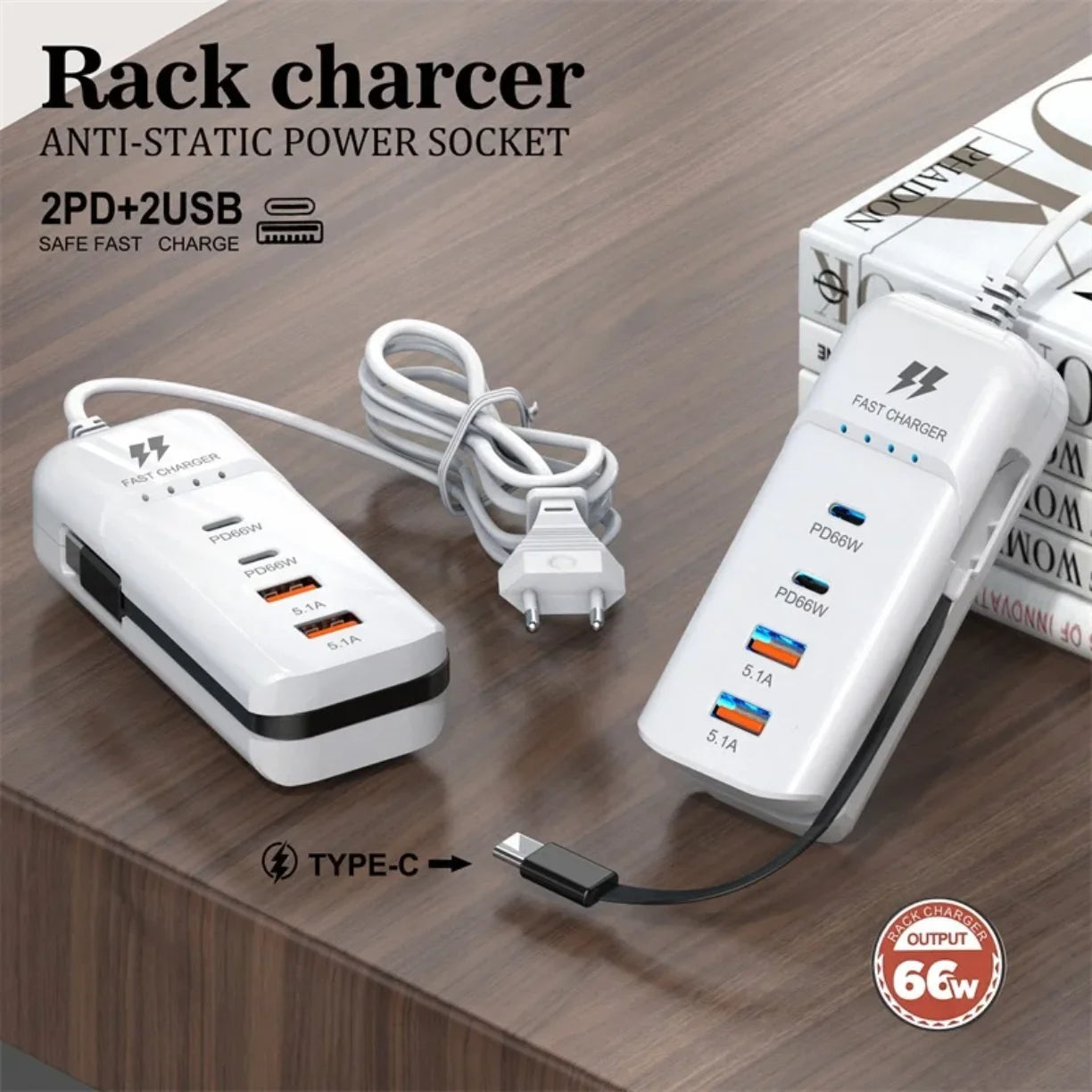 Dva multiport mrezna punjaca 66W sa 2 PD i 2 USB izlaza na drvenoj povrsini
