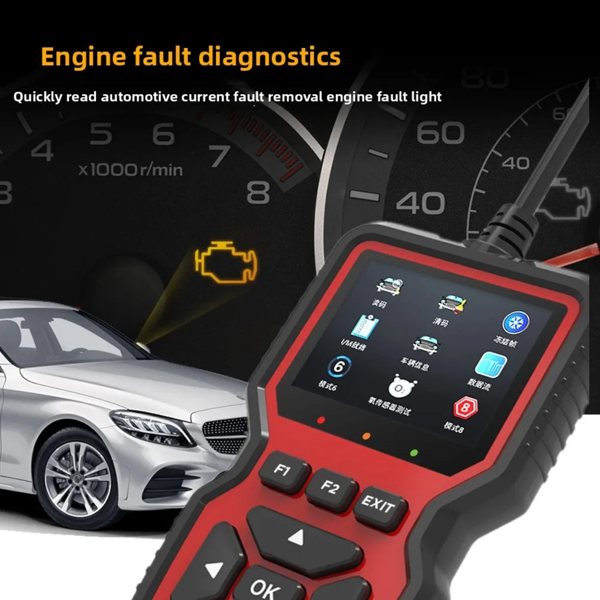 OBD2 dijagnosticki uredjaj za greske motora ispred instrument table