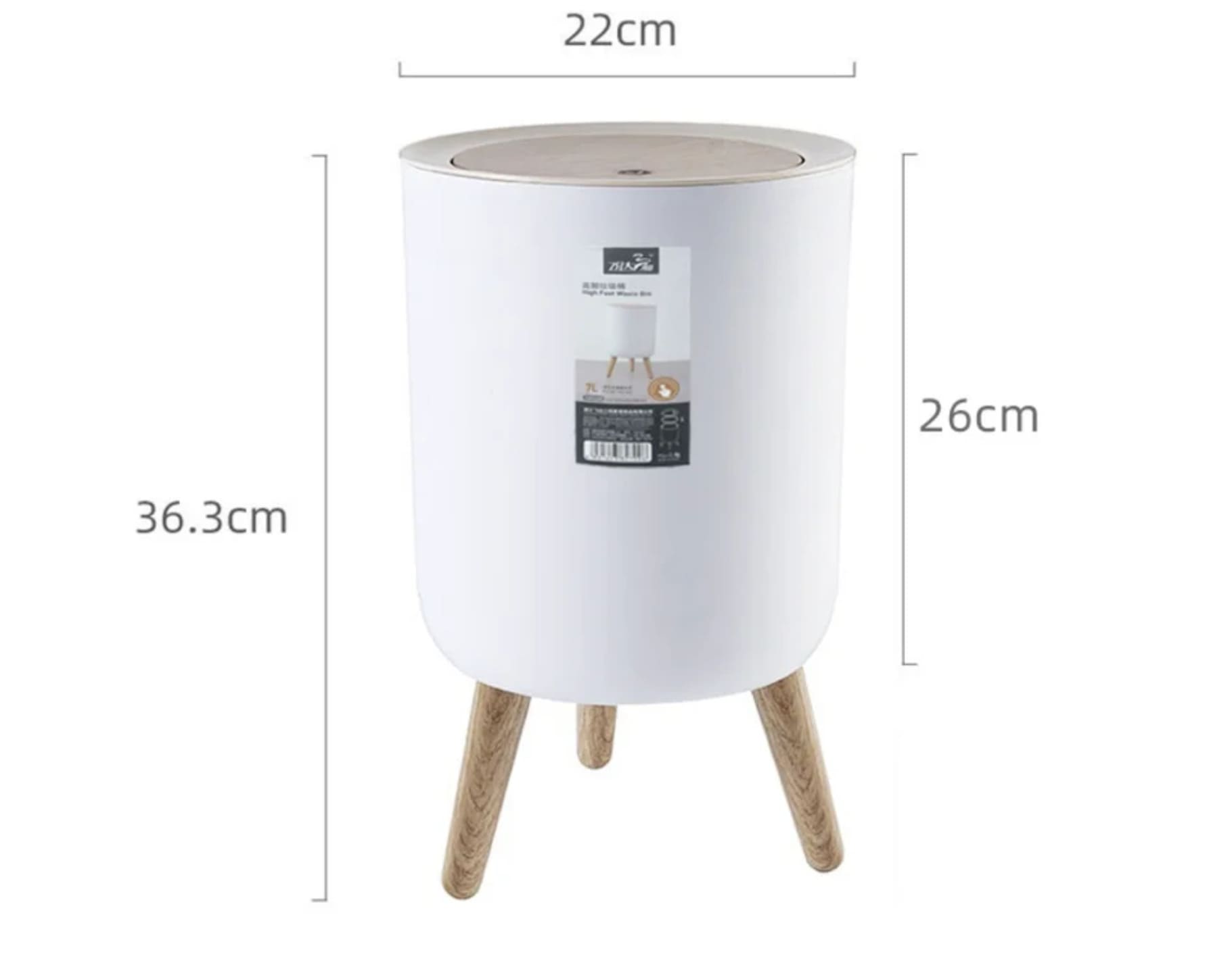 Okrugla kanta za smece zapremine 7 litara sa oznacenim dimenzijama