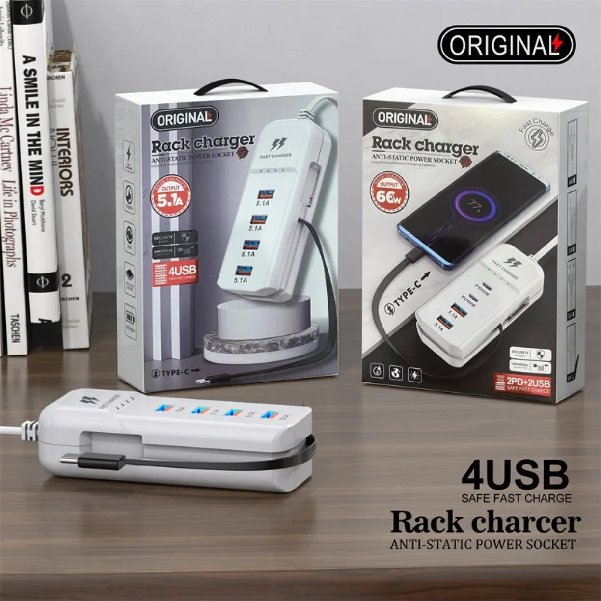 Pakovanje mreznog punjaca 4USB prikazano pored samog uredjaja na stolu