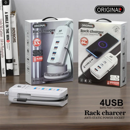 Pakovanje mreznog punjaca 4USB prikazano pored samog uredjaja na stolu