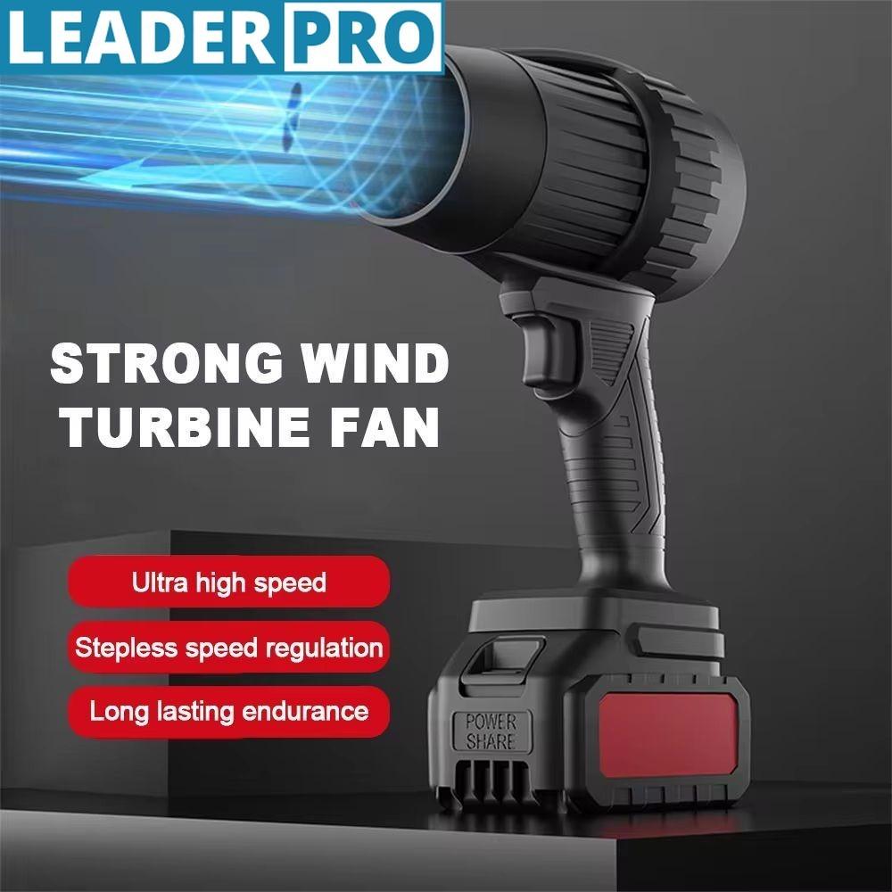 profesionalni bezicni turbo duvac sa regulacijom brzine