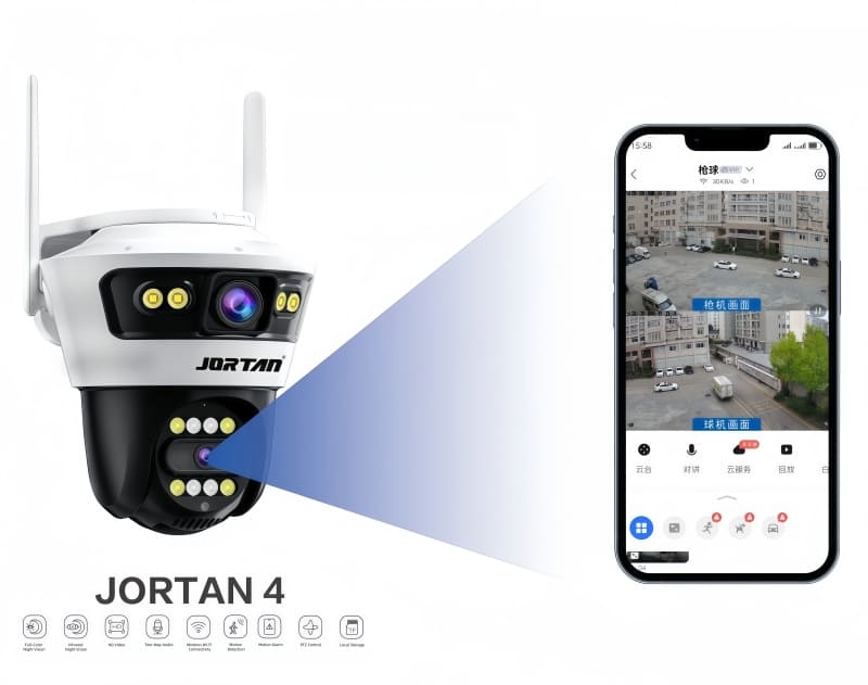 Bezicna PTZ kamera sa sirokim uglom gledanja