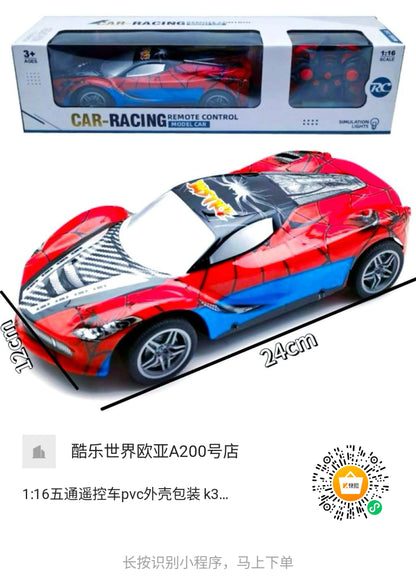 RC trkacki auto skala 1 16 sa dimenzijama 24cm x 12cm