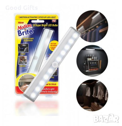 LED Lampa sa senzorom za orman 2+1 Gratis Azijashop