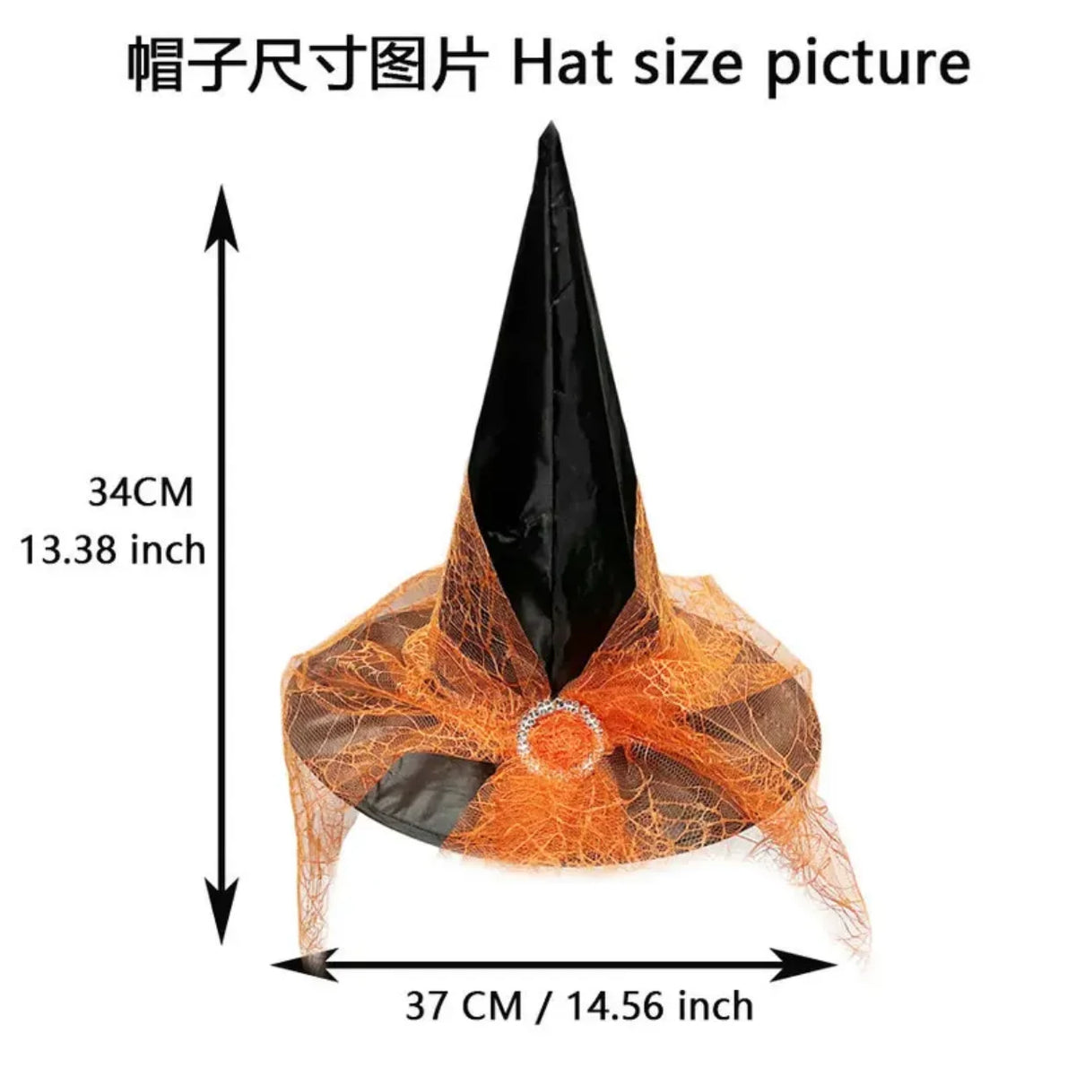 Dimenzije kostimskog sesira vestice 34 cm visina i 37 cm precnik