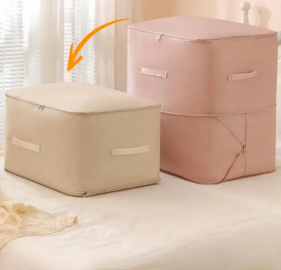 Set sklopivih organizator kutija za odlaganje odece posteljine. Prakticno slaganje kutija za maksimalnu ustedu prostora.