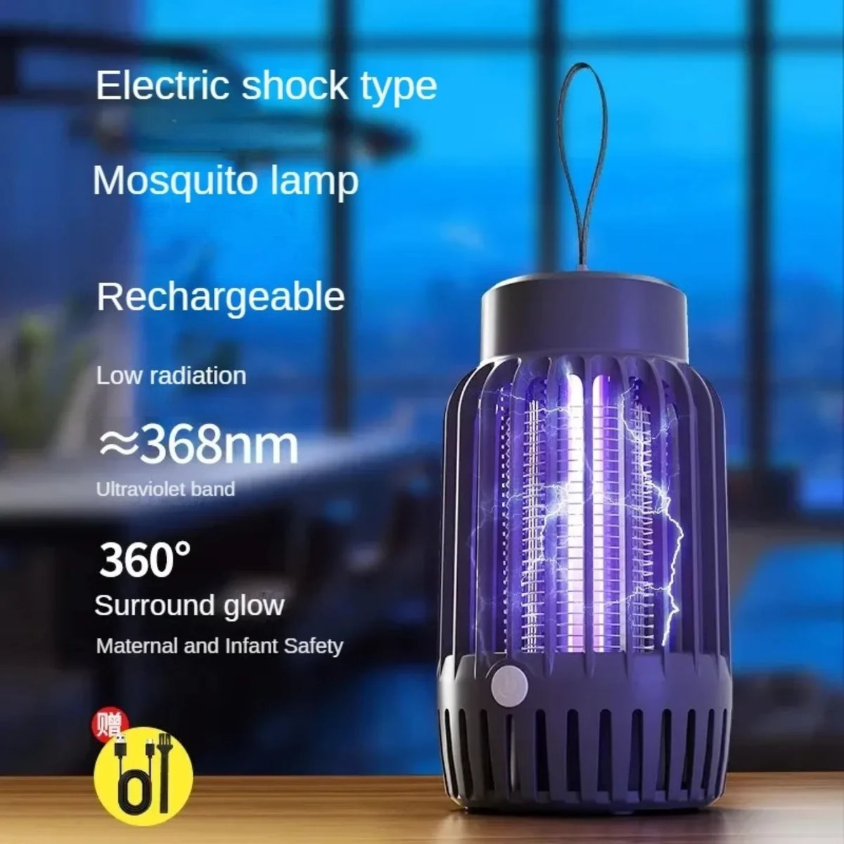 Punjiva UV lampa protiv komaraca sa elektricnom resetkom