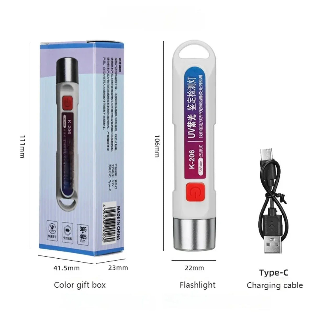UV LED lampa 365nm sa kutijom i USB C kablom za punjenje