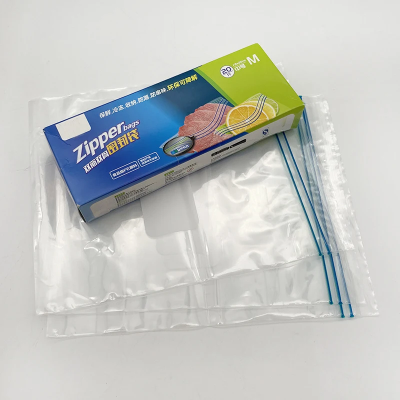 Zipper kesice za zamrzavanje i cuvanje hrane, visenamenske, sa duplim zatvaracem za svezinu
